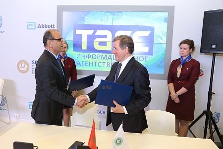 Подписание соглашения с Алюминиевой Ассоциацией стран Залива preview 3