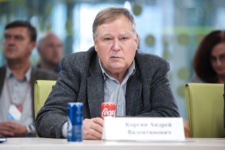 AlumForum 2021 - Особенности проектирования мостовых конструкций из алюминиевых сплавов