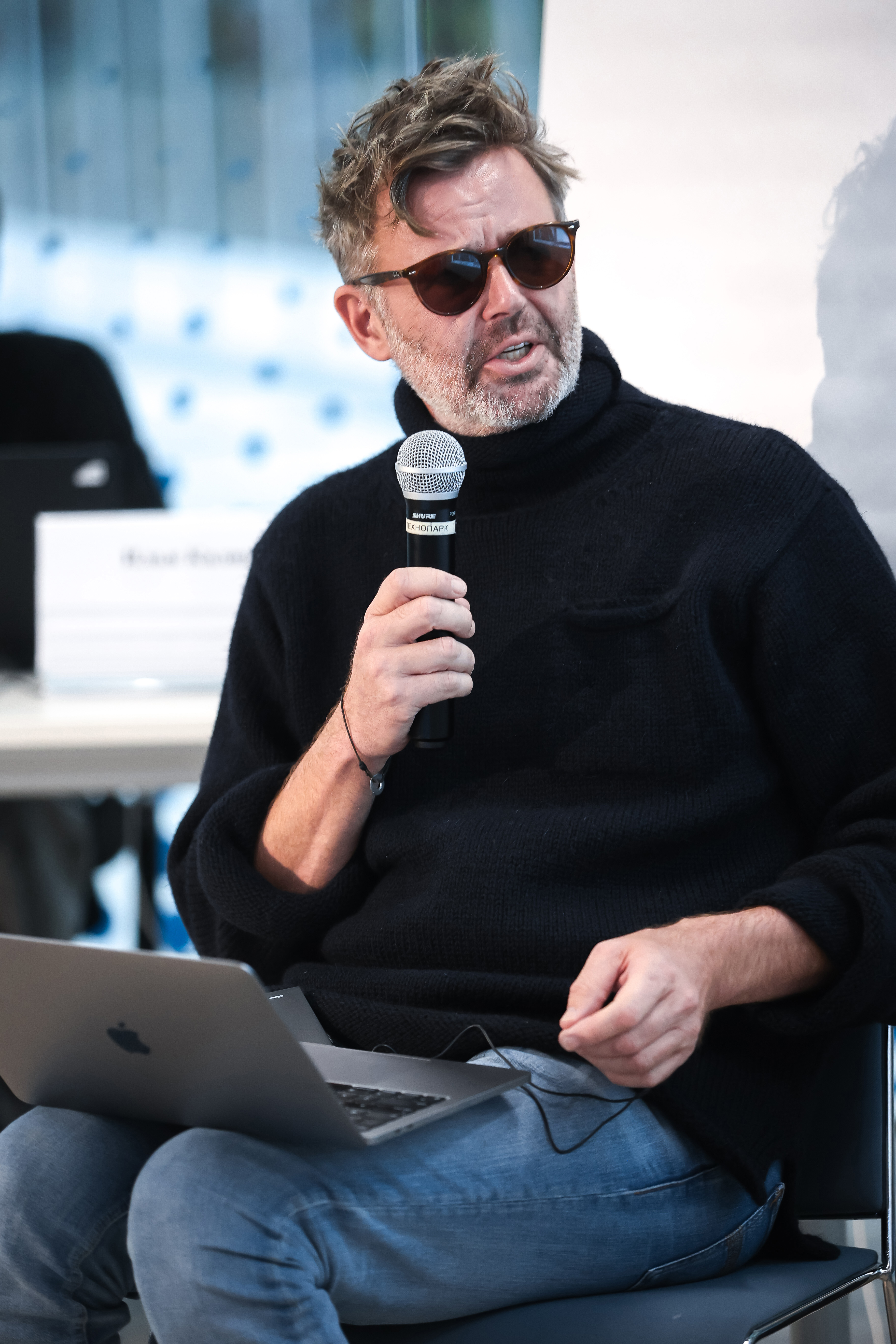 AlumForum 2021 - Пористый алюминий для уникальных проектов preview 2