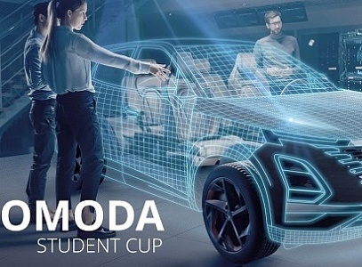 Начат прием заявок на конкурс OMODA Student Cup