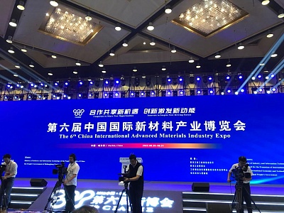 Алюминиевые решения для «зеленого» строительства на выставке в Китае