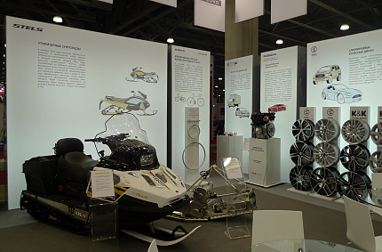 Алюминиевая Ассоциация представила проекты замещения импорта