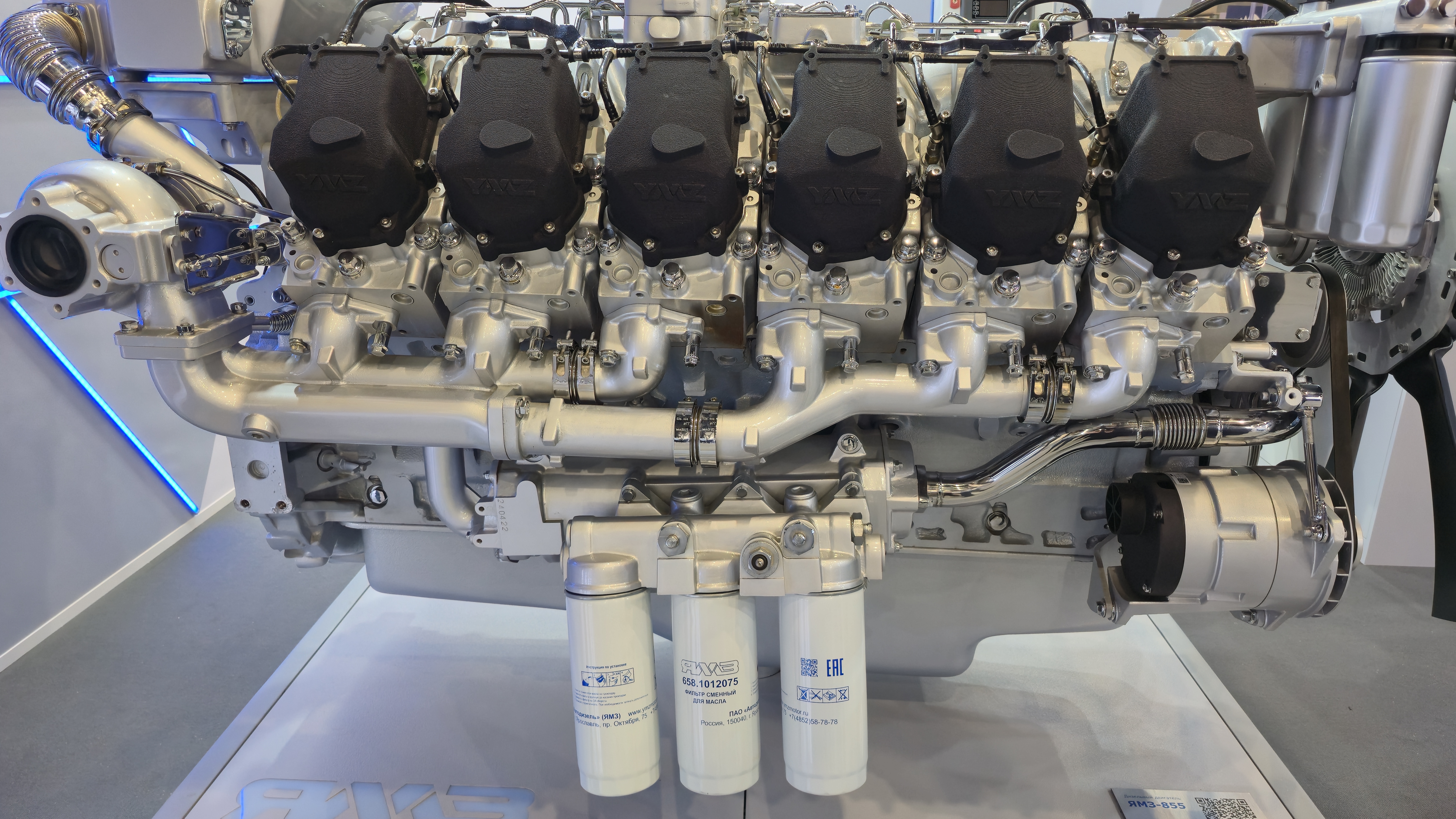 Все, к чему мы прикасаемся, становится будущим