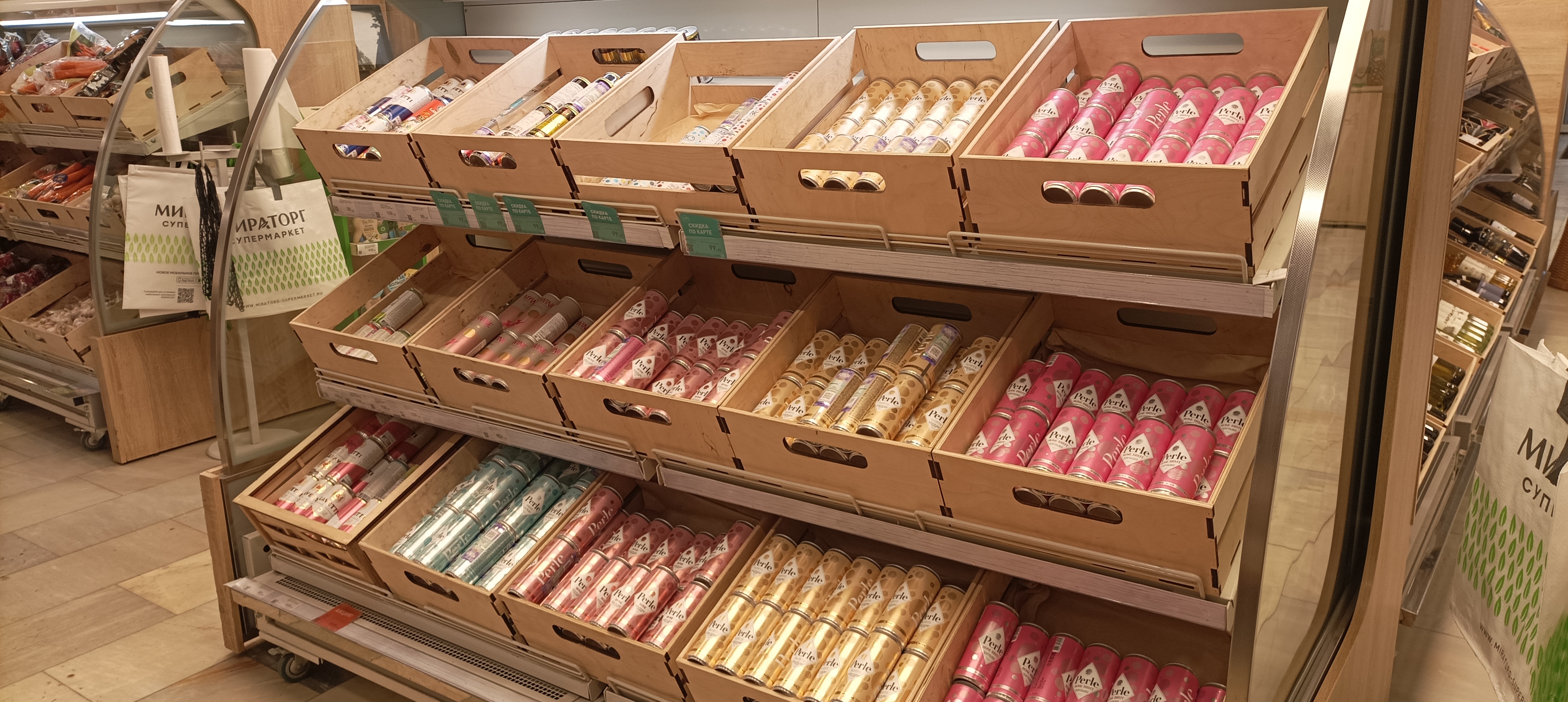 Все, к чему мы прикасаемся, становится будущим