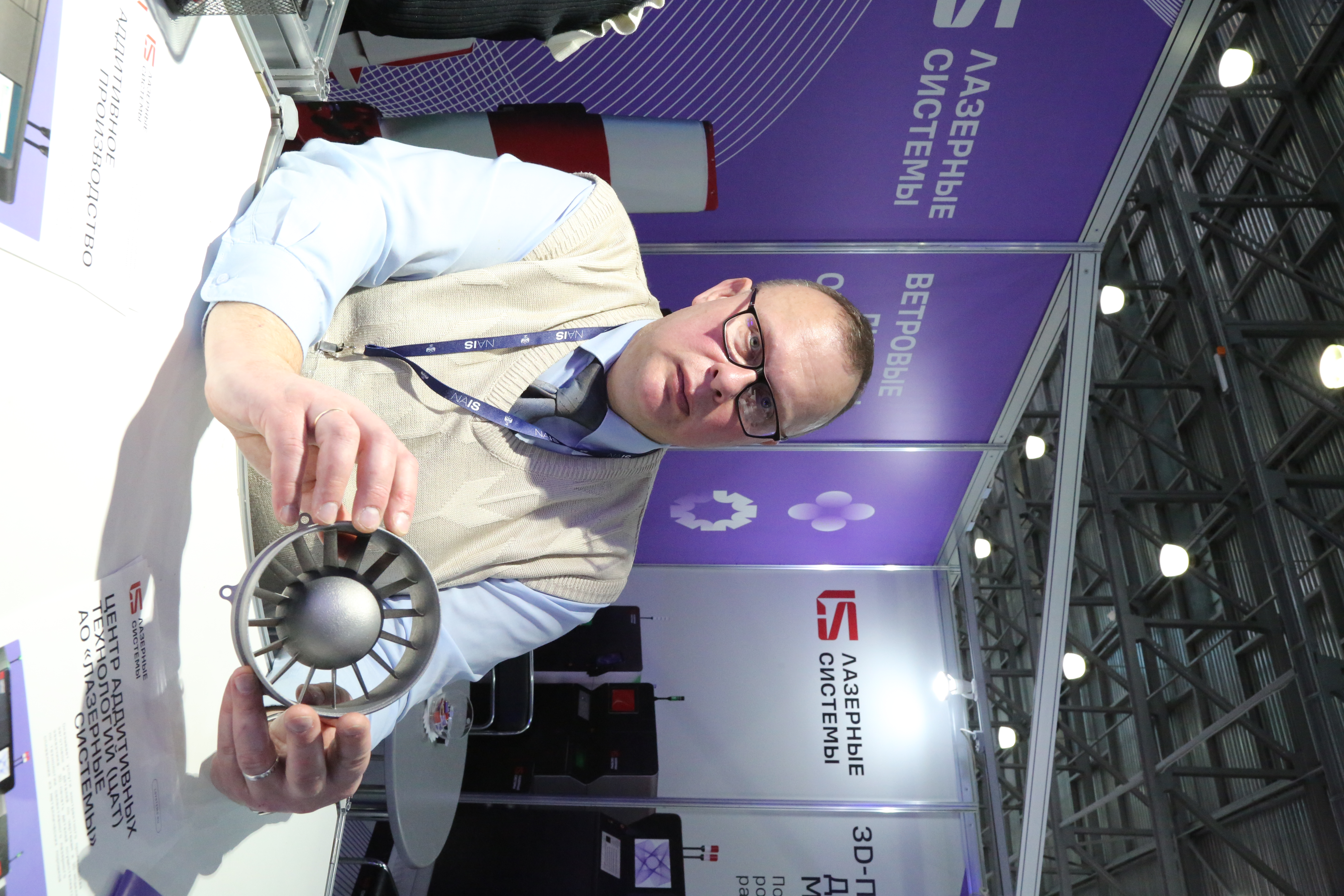 «Крылатый» металл на аэродроме