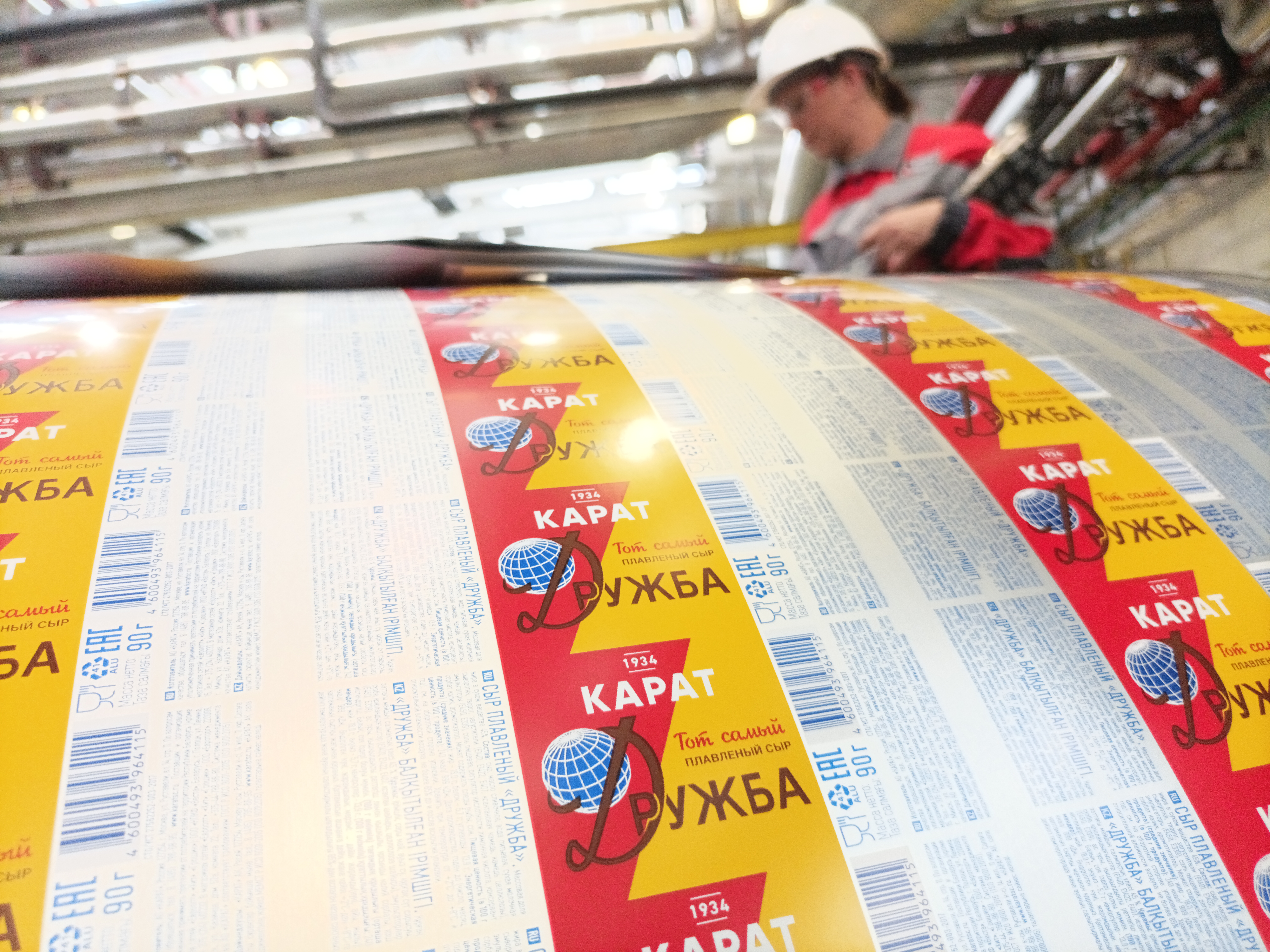 Все, к чему мы прикасаемся, становится будущим