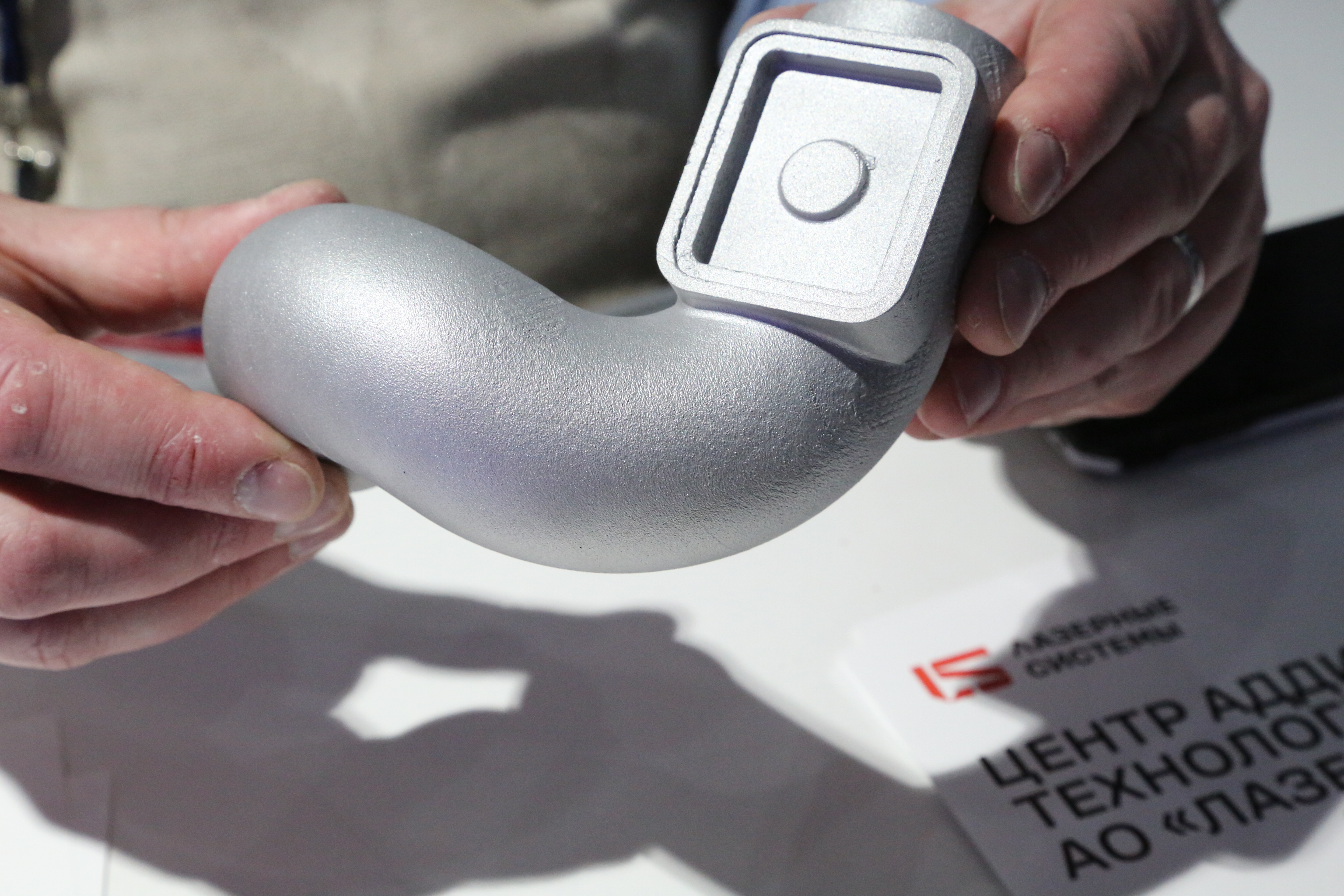 «Крылатый» металл на аэродроме