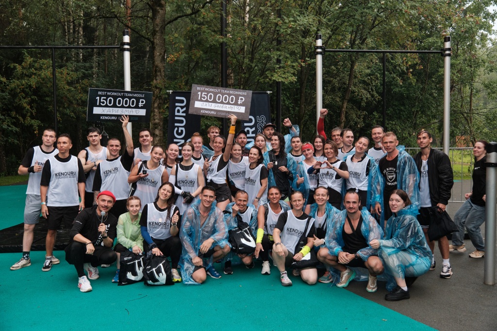 В Звенигороде состоялся первый спортивный фестиваль KENGURU GAMES