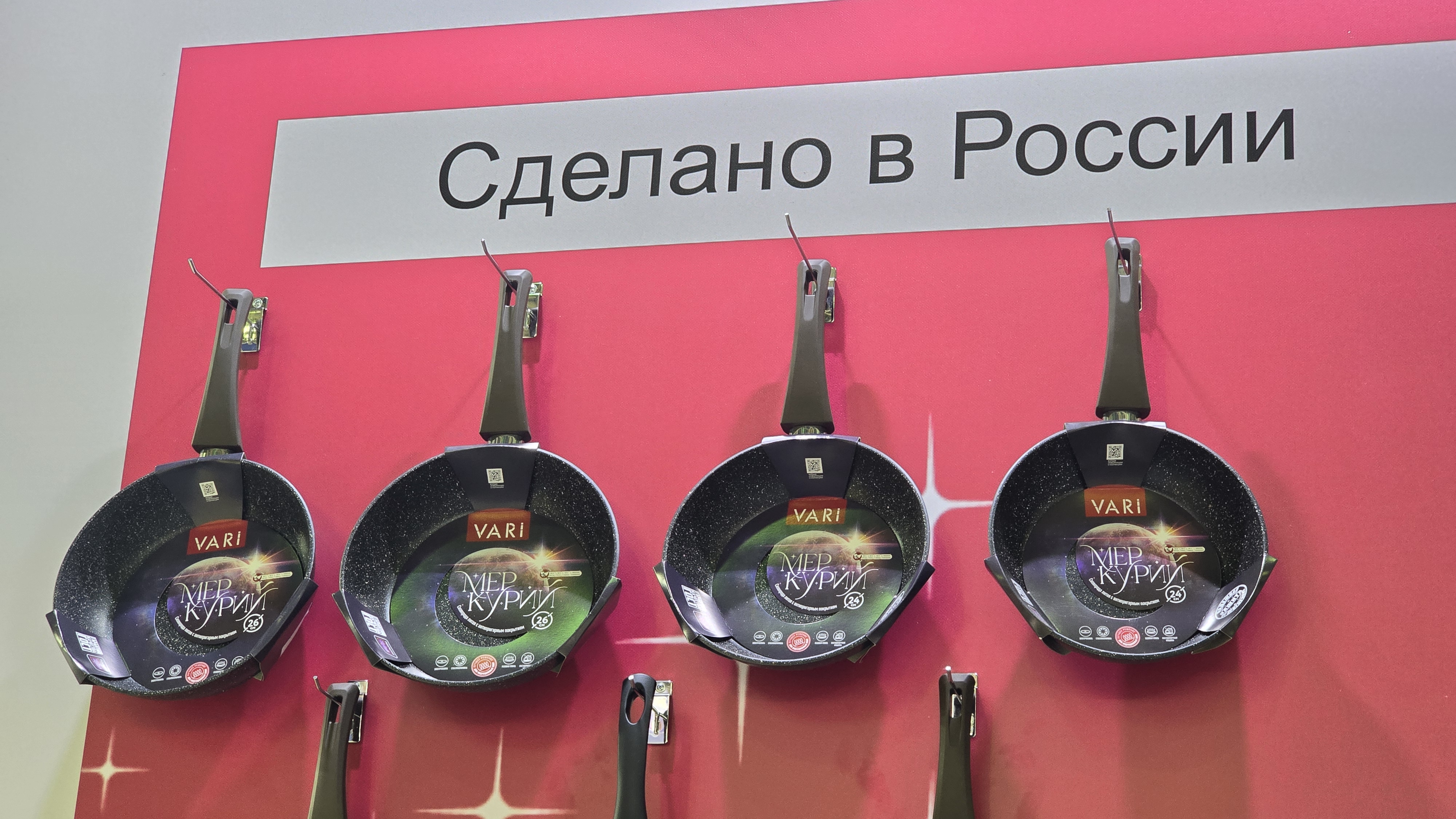 Все, к чему мы прикасаемся, становится будущим