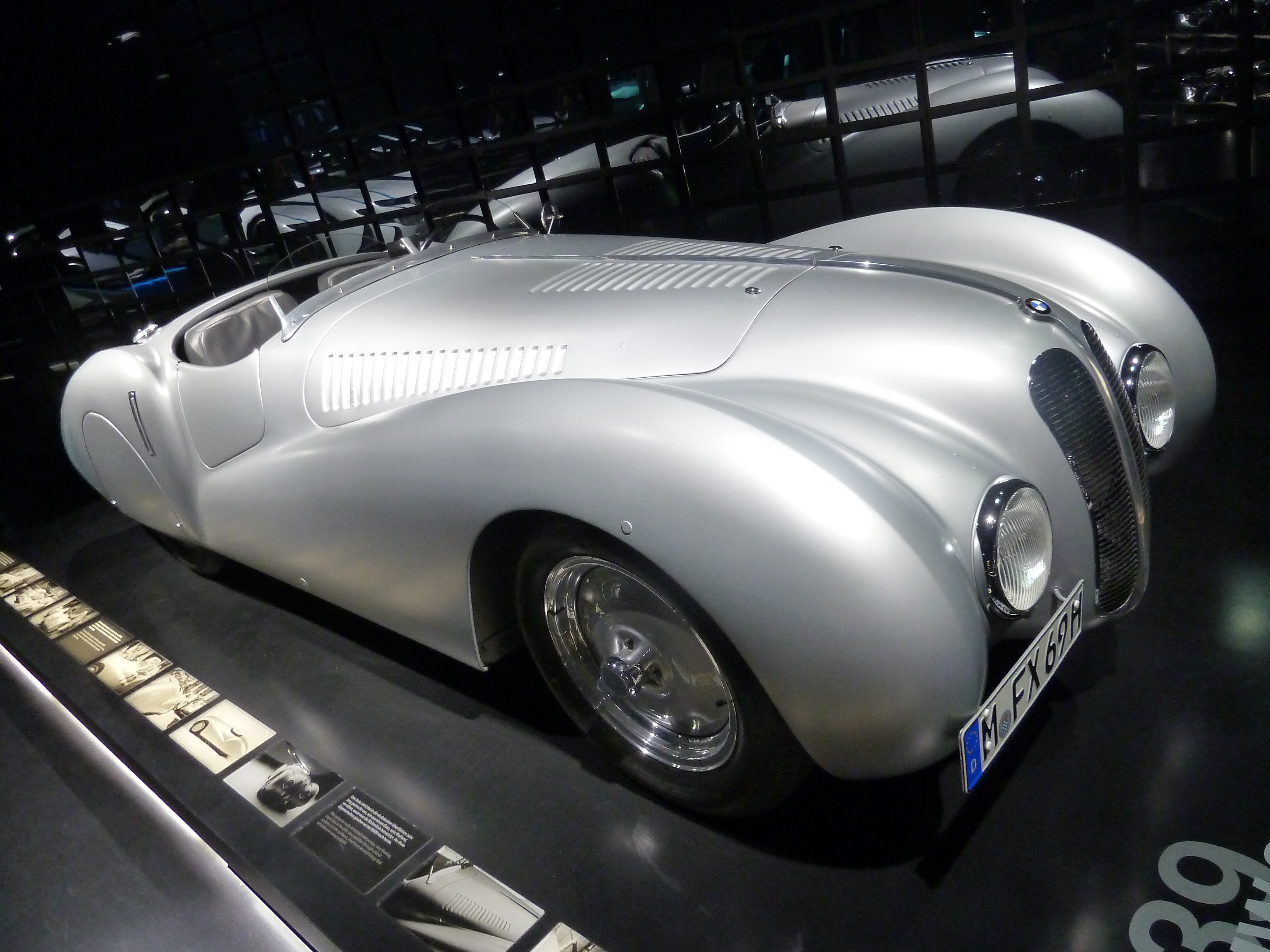 Все, к чему мы прикасаемся, становится будущим