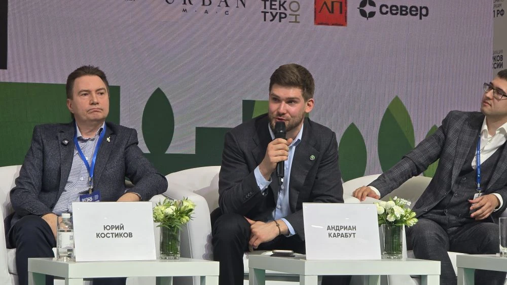 Алюминиевая отрасль предлагает комплексные решения для развития парковой инфраструктуры